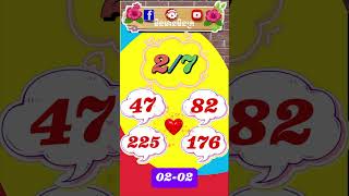 លេខជំនួយ 02-02-25 #ឆ្នោតយួន #ឆ្នោតវៀតណាម #ឆ្នោតខ្មែរ #lottery #lotteryprize #lotterywinnerstories