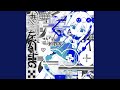 fracture (feat. irene)