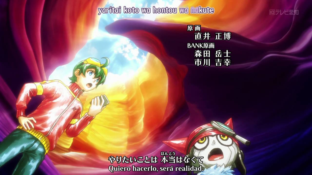 Digimon Universe Appli Monsters - Ending 1 Spanish Sub (AD-USP)