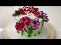 НЕОБЫЧНЫЙ Торт 😍 Петунии из БЕЛКОВОГО Крема 🔥 Красивый торт!
