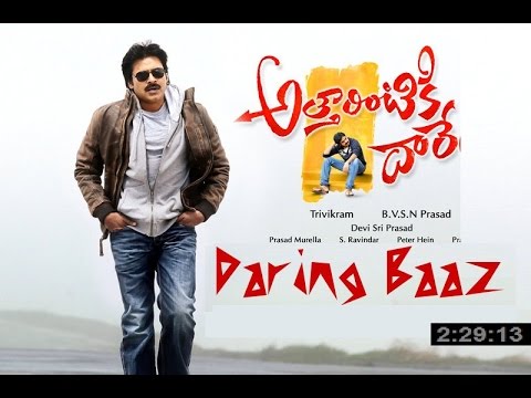 Daring Baaz south indian movie dubbed in hindi 2017