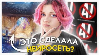 Нейросети НЕ заменят 3д и 2д художников? | Фан арт по Уэнсдей в Blender 3d и Photoshop