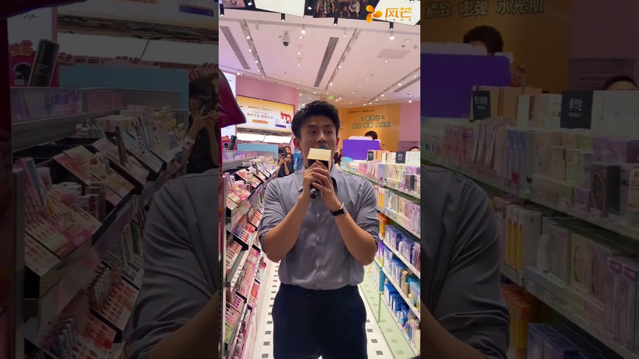 霸总爱上我：小孩叔的甜蜜恋情
