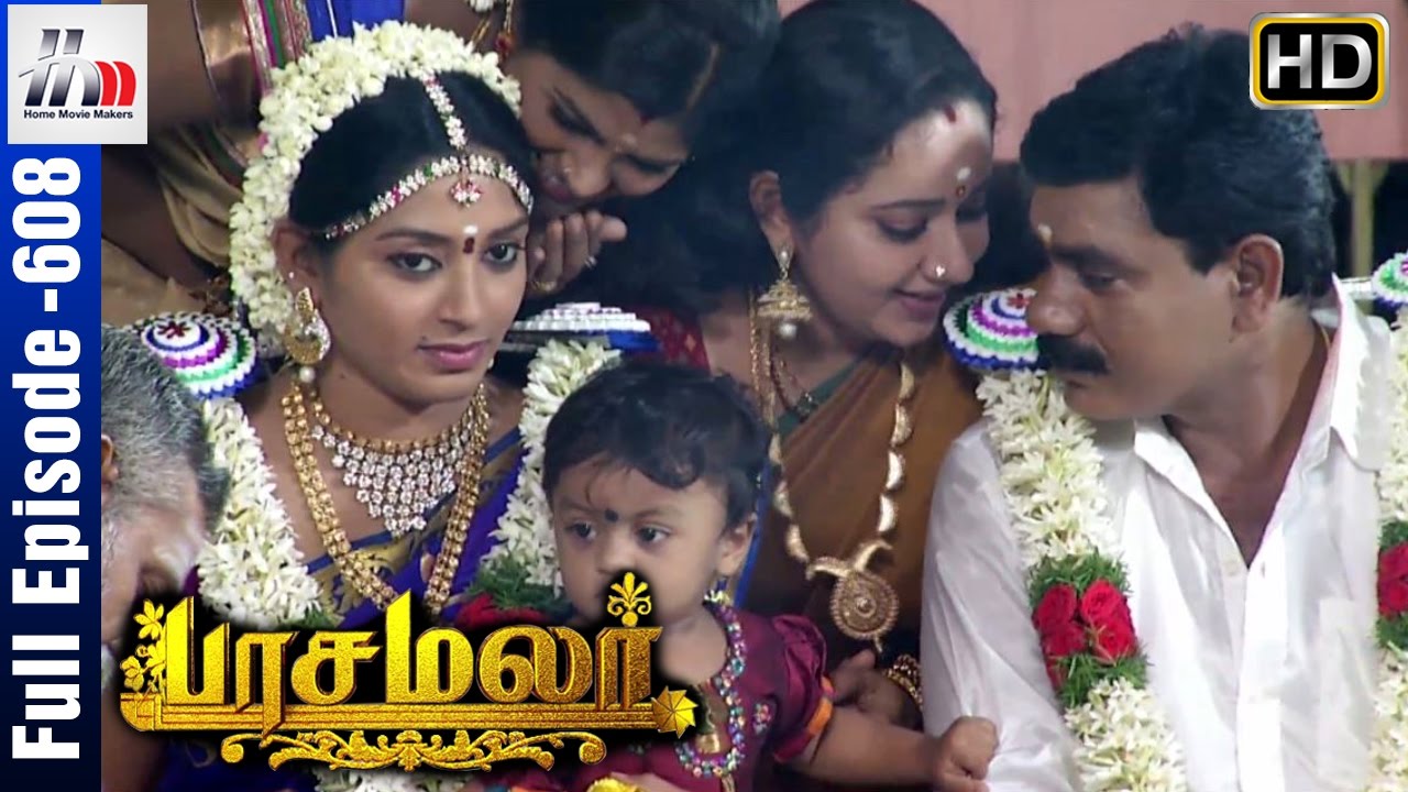 Pasamalar Tamil Serial | Episode 608 | Pasamalar Full Episode | Home Movie Makers