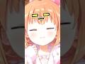 【－_－】お口閉じれるたまちゃん【雲母たまこ/にじさんじ切り抜き】#shorts #雲母たまこ #にじさんじ