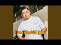 تصرا الغلطة تصرا     