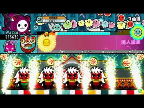 太鼓の達人レッド まださいたま2000 （達人譜面）〔ドロでた〕フルコンボ キャプチャ
