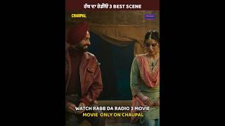 Watch 'Rabb Da Radio 3' Movie Only On Chaupal.