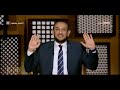لعلهم يفقهون - حلقة الثلاثاء - مع (الشيخ رمضان عبد المعز) - 3/3/2020