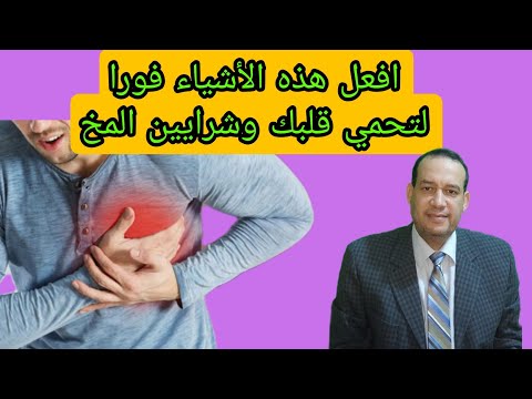 فيديو: كيفية اختيار المتذبذب