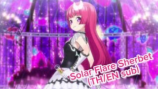 Pripara Solar Flare Sherbet(TH/EN sub)