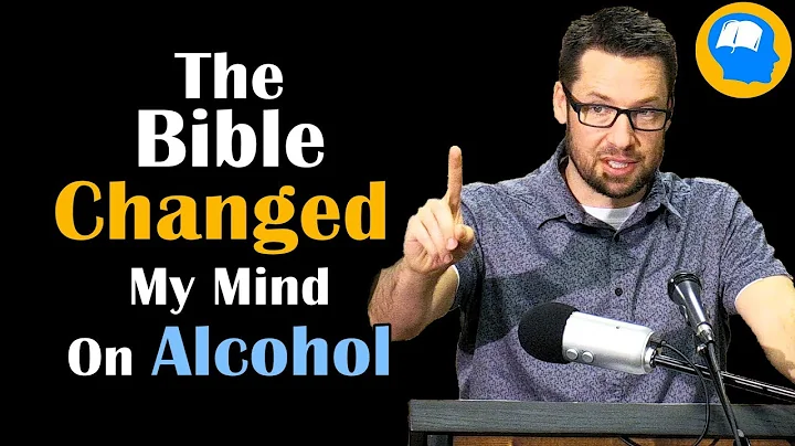 What the Bible REALLY Says About Alcohol - DayDayNews