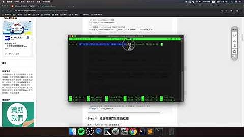 【Flutter 程式設計入門實戰 30 天】Day 2-6：實際示範，如何設定 Flutter 指令路徑