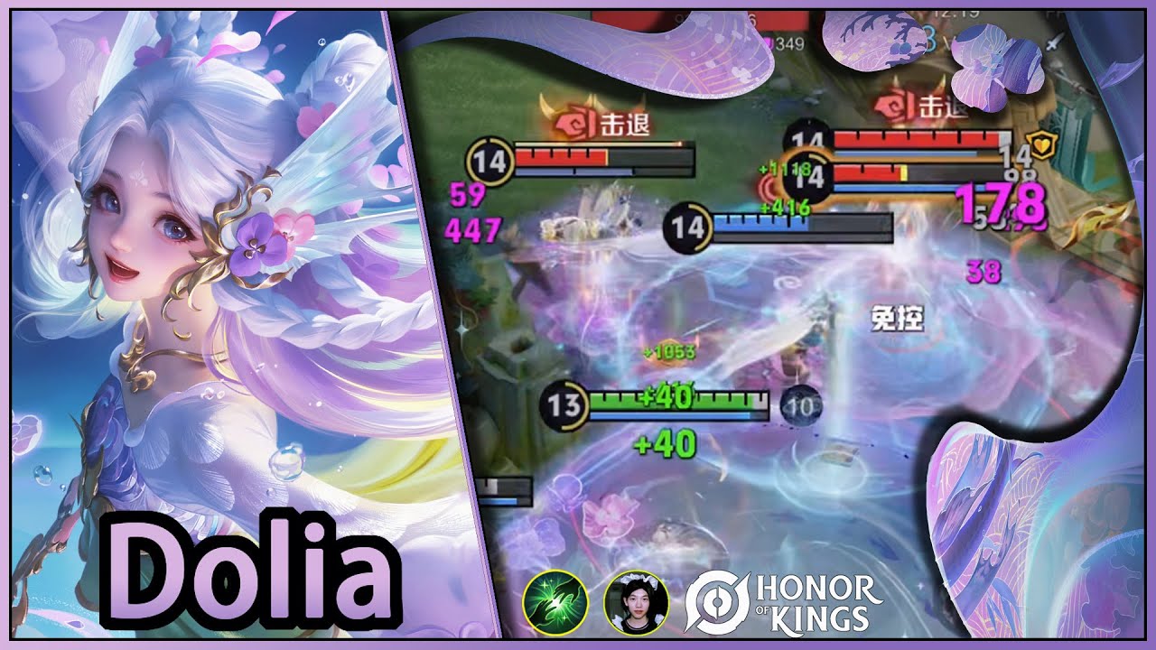 Dolia｜A beautiful skin that costs 490 tokens.｜Uma skin bonita que custa 490 fichas.｜Honor of Kings