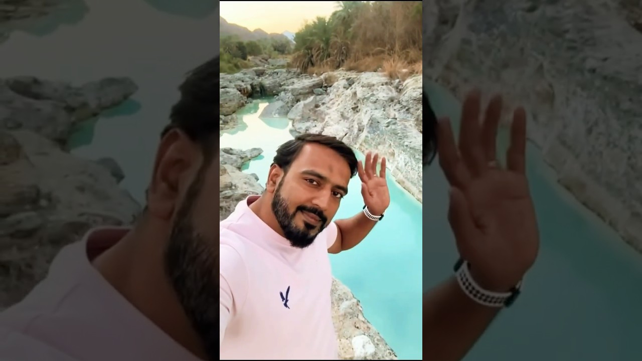 Oman&rsquo;s Natural Sulphur Water ♨️ | Hidden Wellness Spot #عمان #asimsvlog