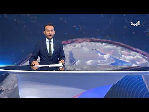 هجمات حوثية على سفينتين في البحر الأحمر... ومساعدات محدودة