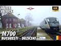 Dupa 4 ani, nimic nu s-a schimbat | Cu trenul CFR Bucuresti - Urziceni