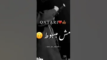كوكب ملبوس عصام صاصا حالات واتس 