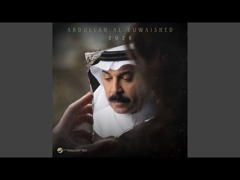 تنساني