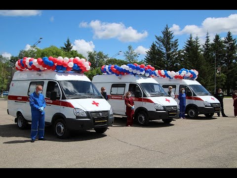 Отделению скорой помощи в Свободном подарили три реанимобиля