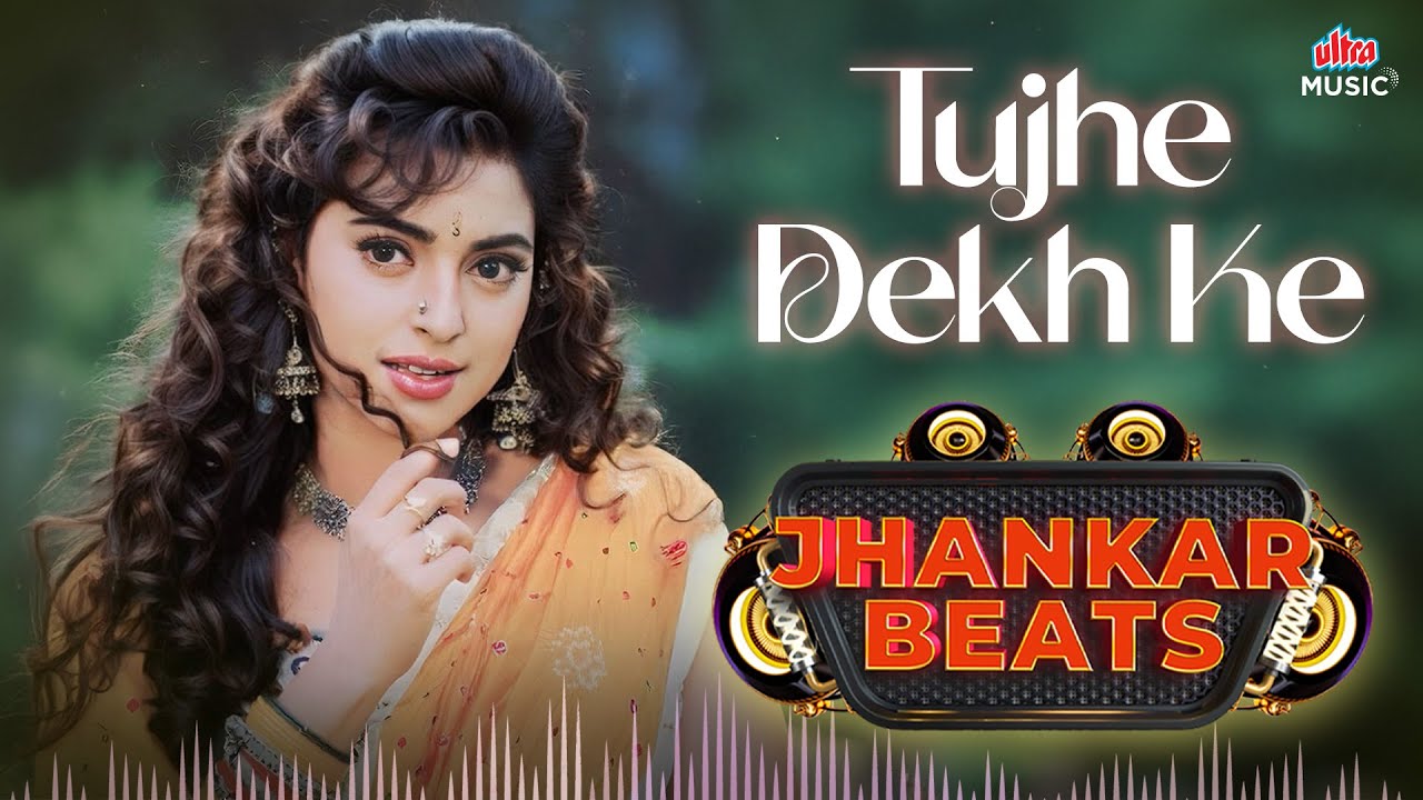 Tujhe Dekh Ke - 90's Jhankar Song | Juhi Chawla | Udit Narayan, Kavita Krishnamurthy | 90's Hits