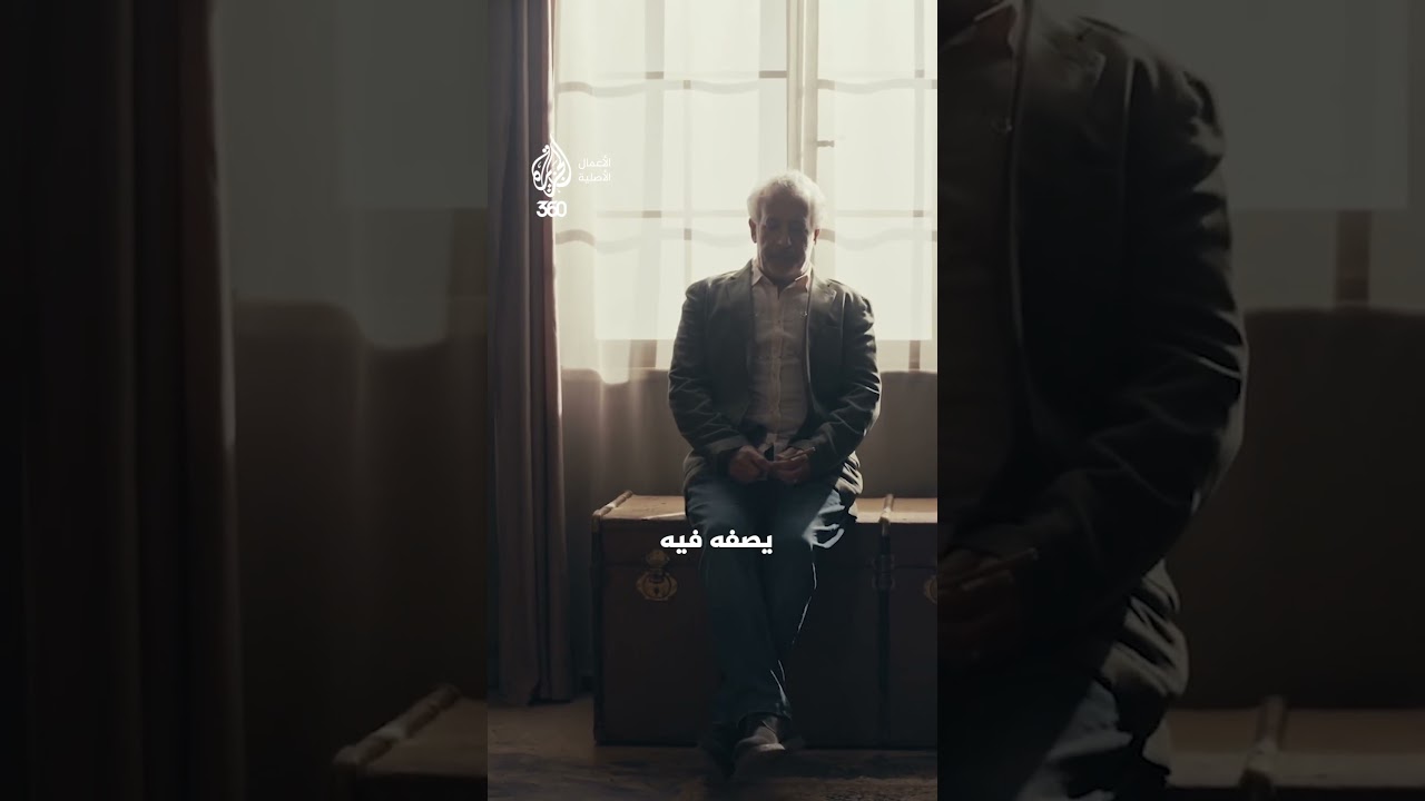 متى تخرجك الشكوى عن دائرة الصابرين؟