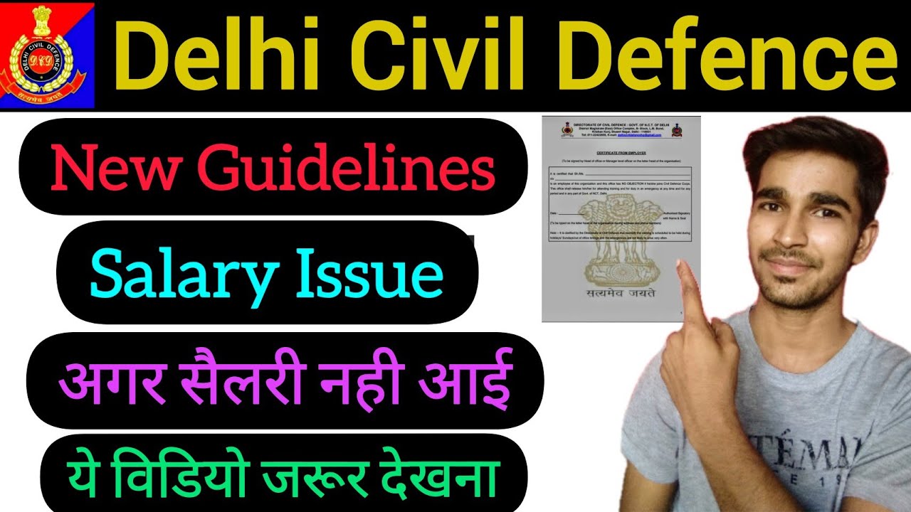 Delhi civil defence - New Guidelines For Salary issue | civil defence salary issue in delhi 2021