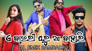 a bauri sambalpuri dj remix songs jogesh jojo uma jasbant sagar 2023