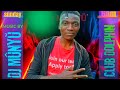 BEST MIONDOKO MIX IN CLUB DOLLPHIN NDATU MKT OF 2026 BY DJ MUNYU