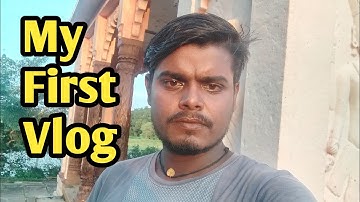 My First Vlog || #myfirstvlog || My First Vlog On YouTube||👌👌❤❤👍👍