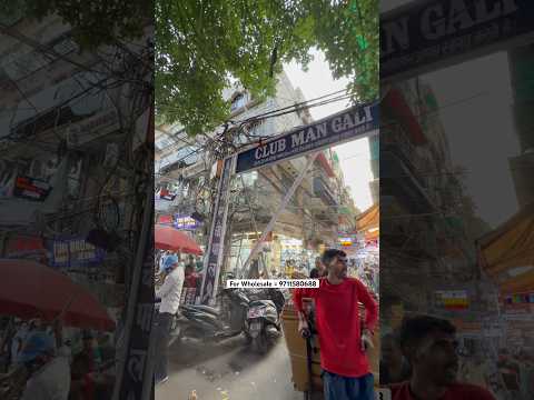 Trending Men’s Jeans Manufacturer in Tank Road Wholesale Market Delhi🔥 #tankroadmarket #jeans