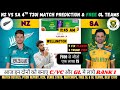 NZ vs SA Dream11 Team, NZ vs SA 4thT20I Match Analysis , New Zealand vs South Africa Dream11 Team