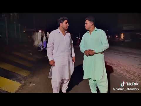 Mery piyary Bhai 🥰 viral🥰 video 