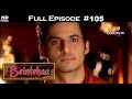 Beintehaa  full episode 105  with english subtitles