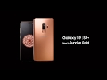 GalaxyS9 باللون الذهبي المشرق الجديد