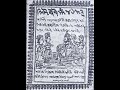 Sindhi language  wikipedia audio article