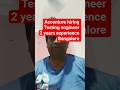 Accenture Hiring Quality Engineer | Tester Job | Bengaluru | 2–5 Years