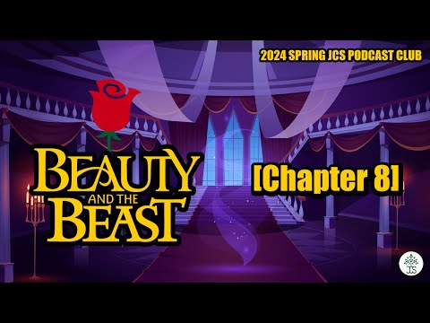 [PODCAST- 일산국제학교] 2024 Spring JUNIPER CHRISTIAN SCHOOL Podcast: Beauty.. Cover Image