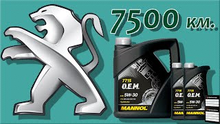 Тест моторного масла Mannol 7715 5w30, С3, наверное самое дешевое с VW 504/507 (ПАО+эстеры).