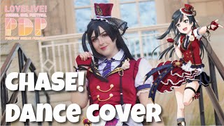 CHASE! - Setsuna Yuki | Cosplay Dance Cover MV &amp; Mirror (Love Live! Perfect Dream Project)