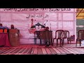 تلاقينا على خير اروع الاناشيد القديمة