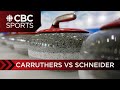 Penticton Curling Classic 2023: Sheet D - Carruthers vs Schneider | CBC Sports