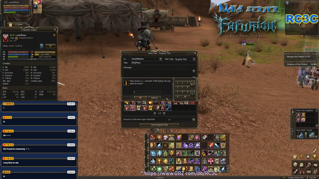 🔴 RC3C LiVE - Lineage2 리니지2 - Naia - NCWEST