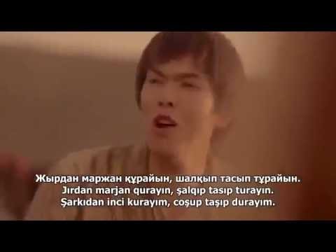 Ak Dilek - Kazak Türk'lerinin Düğünü