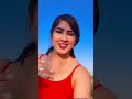Sofia Ansari/New Hot 🔥 romantic 👄 video 😍/Sexy video Sofia2 Ansari oficel