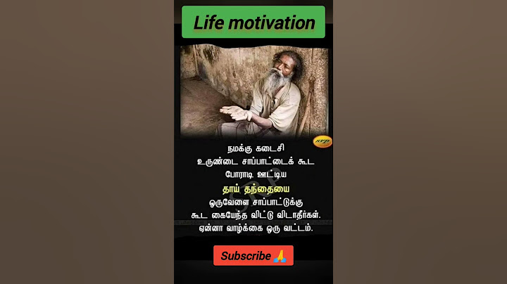 அப்பா💞அம்மா #அப்பா #அம்மா