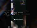 STARZ ENCORE PG-13 BROWN SUGAR