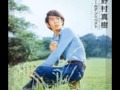 信じてほしい 野村 真樹.wmv