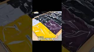 우리회사 우리매장 동아리 커스텀 단체티 만들기 👕😎 로고, 도안, 스마트폰 사진 등 이미지만 보내주세요 🎨🎁 한 장, 한 장, 정성껏 제작해 드려요 ~