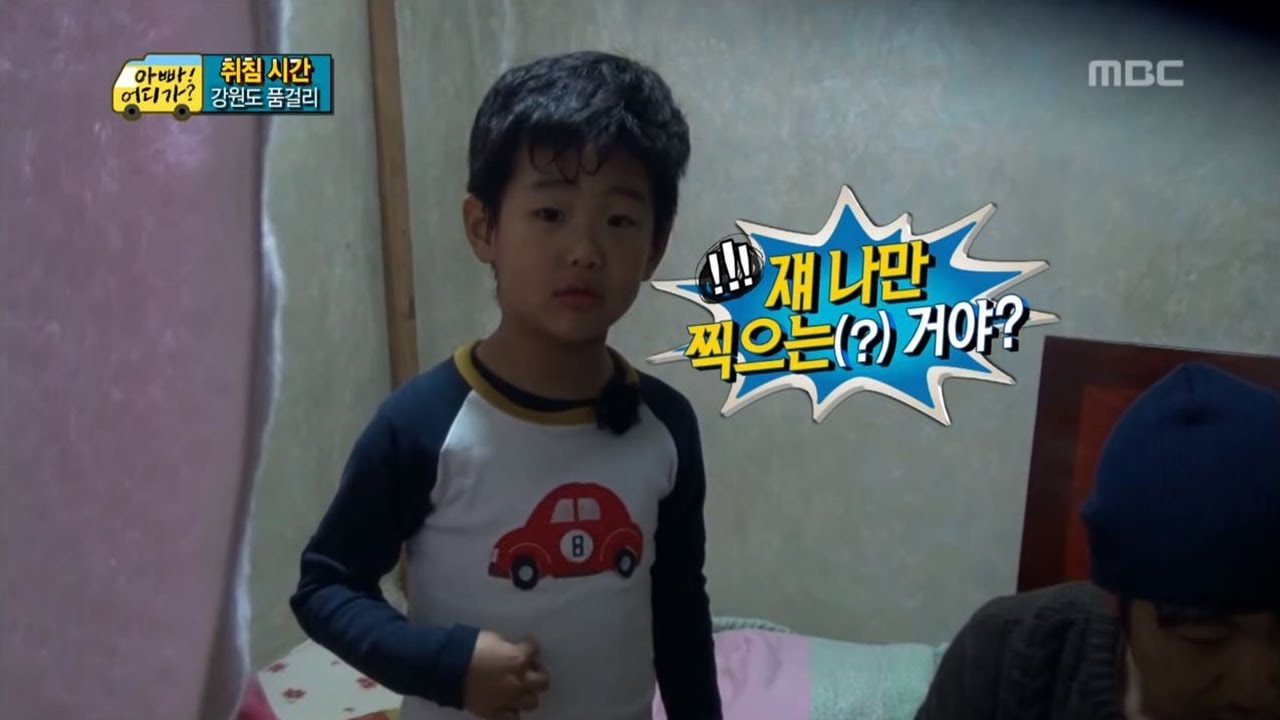 [아빠! 어디가?] 무인카메라가 신기한 준수! 그리고 엄마와 통화하고 우는 아이들, 일밤 20130113